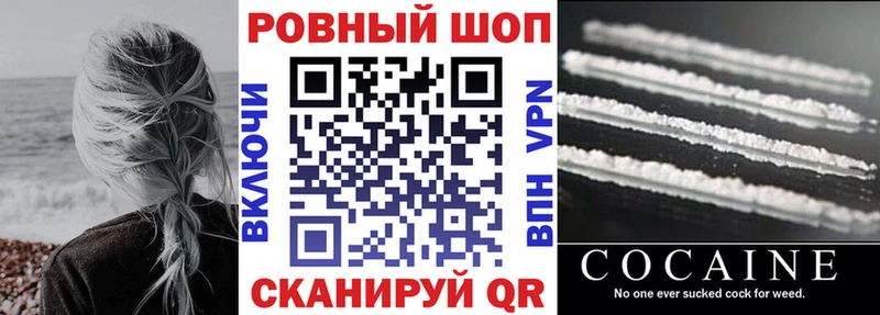 Цена Верхняя Салда Экстази  АМФЕТАМИН  blacksprut как войти  ГЕРОИН  Бошки Шишки  Alpha-PVP  ГАШ  Cocaine  Мефедрон 