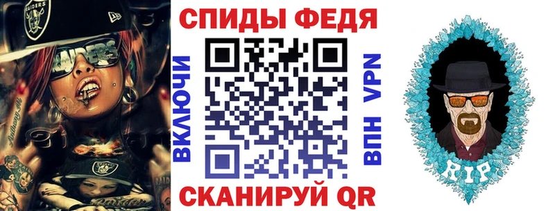 darknet клад  Верхняя Салда  Амфетамин VHQ 