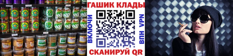 Cannafood марихуана  Верхняя Салда 