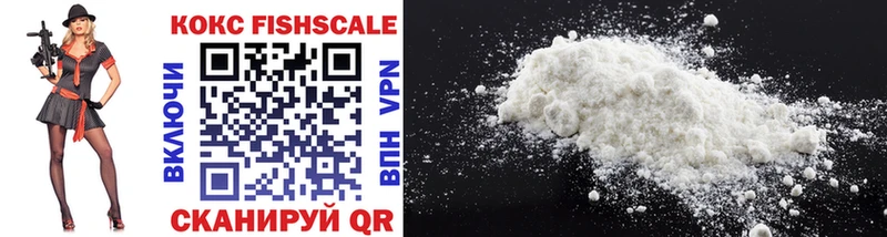 Cocaine Эквадор  что такое   Верхняя Салда 
