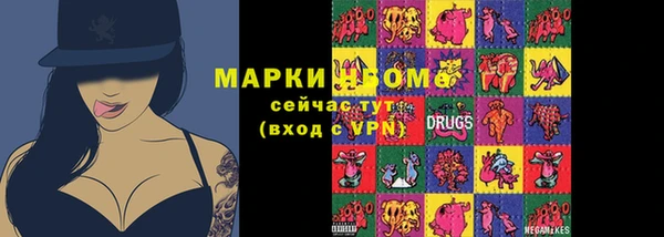 MDMA Premium VHQ Баксан
