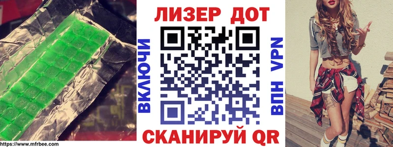 Лсд 25 экстази ecstasy  где купить наркотик  Верхняя Салда 